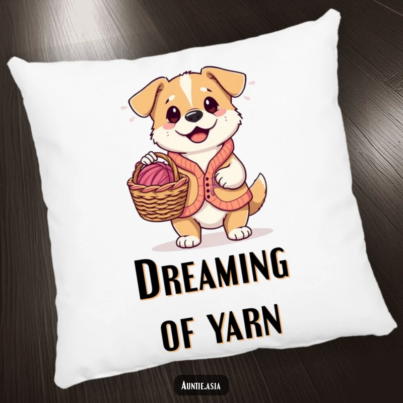 Funny playful dog in a vest, holding a knitting basket with yarn, a soft and humorous decorative pillow.