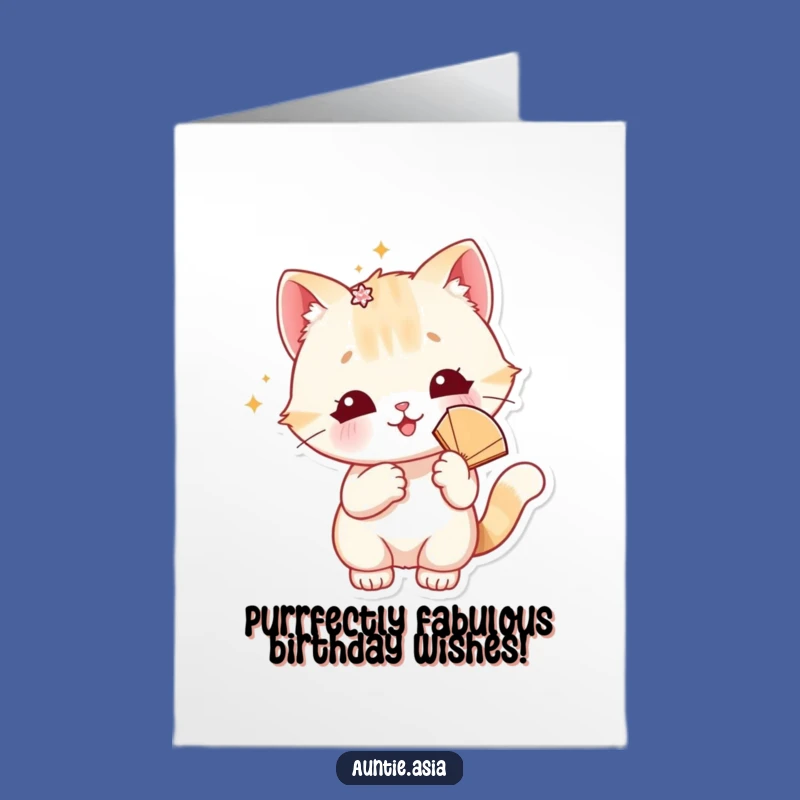 Free Printable Birthday Card: Glam Cat Fiesta - Funny Downloadable Party Gift