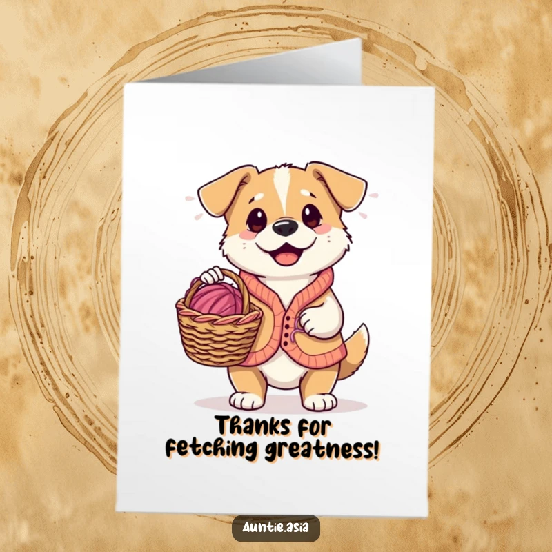 Funny Free Printable Thank You Card: Playful dog in a vest sits contently with a knitting basket and yarn.
